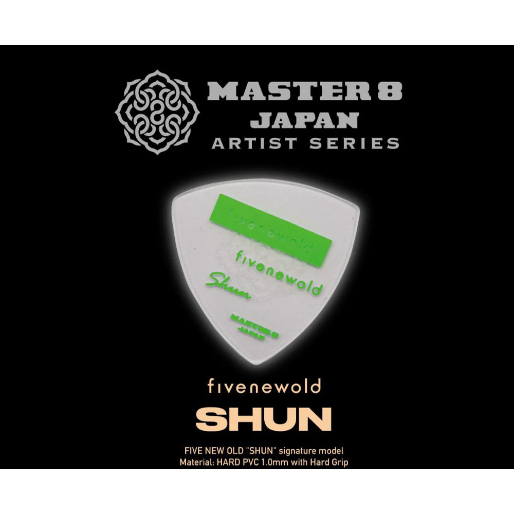 Master 8 Japan マスターエイトジャパン FNOSHUN-100 FIVE NEW OLD SHUN Signature Model ベースピック×10枚 イメージ画像