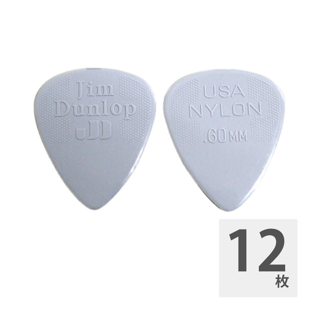 JIM DUNLOP 44R Nylon Standard 0.60mm ナイロン ギターピック×12枚
