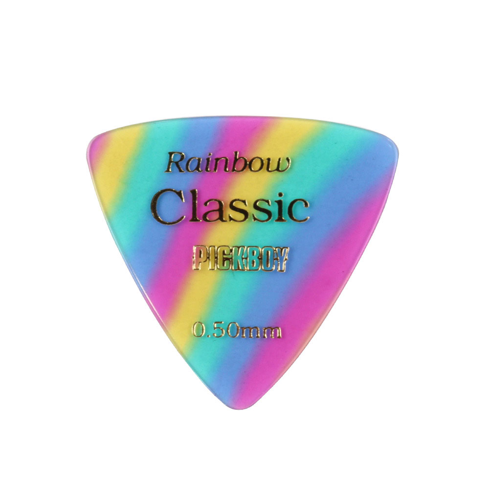 PICK BOY GP-17RA/05 Vintage Classic Rainbow 0.5mm ギターピック×10枚