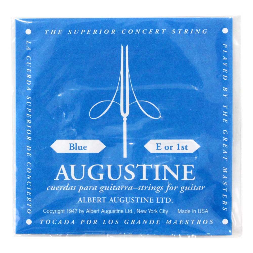 AUGUSTINE BLUE 1弦 クラシックギター弦 バラ弦×6本