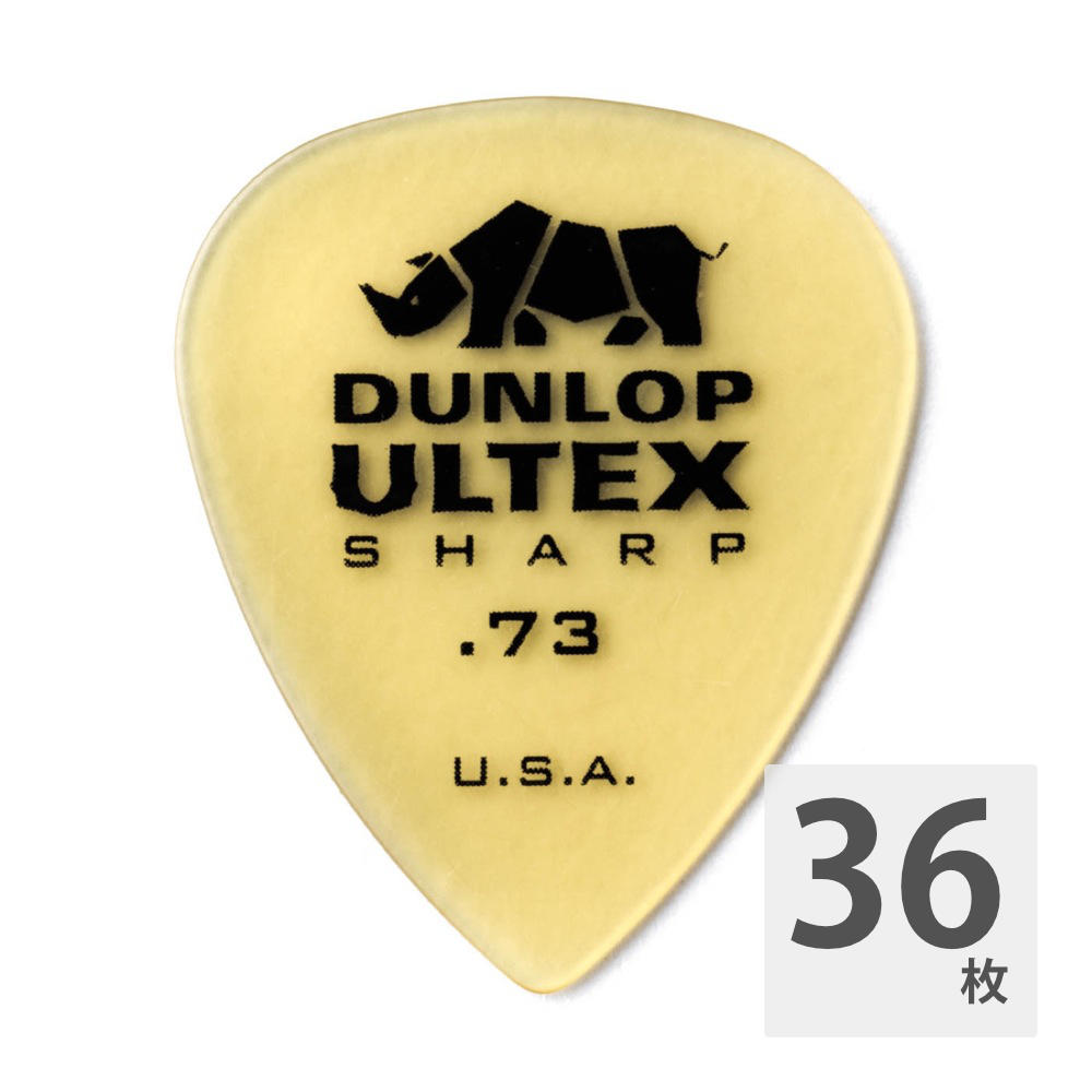 JIM DUNLOP 433R ULTEX SHARP 0.73 ピック×36枚セット