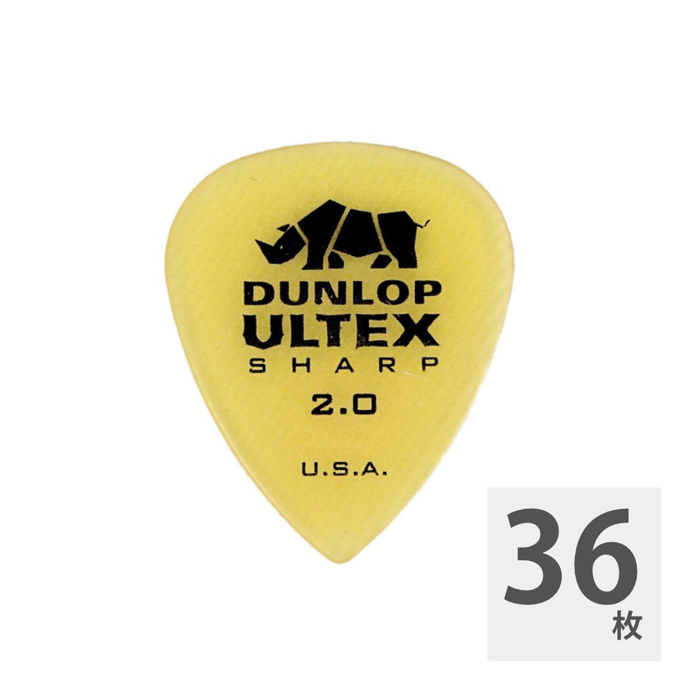 JIM DUNLOP 433R ULTEX SHARP 2.00 ギターピック×36枚