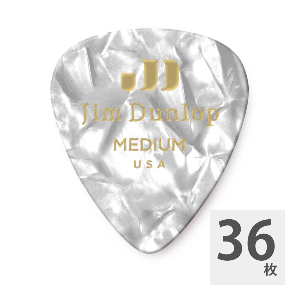JIM DUNLOP GENUINE CELLULOID CLASSICS 483/04 MEDIUM ギターピック×36枚