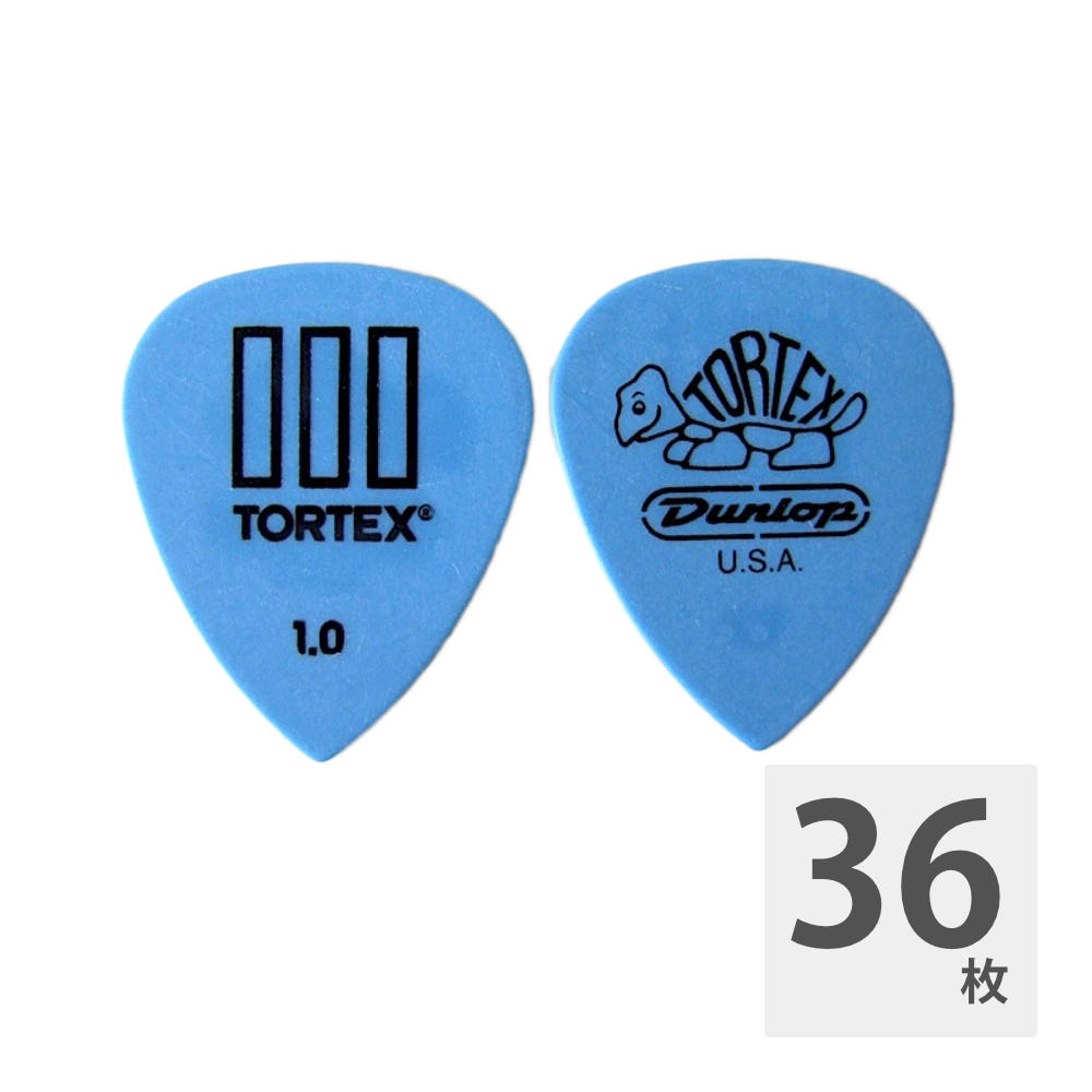 JIM DUNLOP 462 Tortex T III 1.0mm Blue ギターピック×36枚