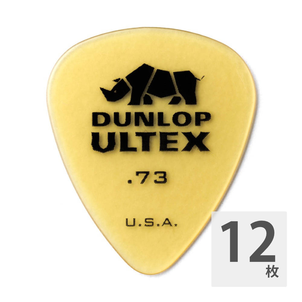 JIM DUNLOP 421R ULTEX STD 0.73 ギターピック×12枚