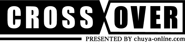 クロスオーバー