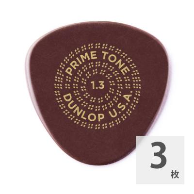 JIM DUNLOP Primetone Sculpted Plectra Semi-Round 515P 1.3mm ギターピック×3枚入り