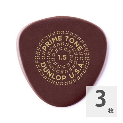 JIM DUNLOP Primetone Sculpted Plectra Semi-Round 515P 1.5mm ギターピック×3枚入り