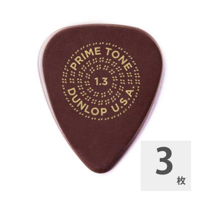 JIM DUNLOP Primetone Sculpted Plectra Standard 511P 1.3mm ギターピック×3枚入り