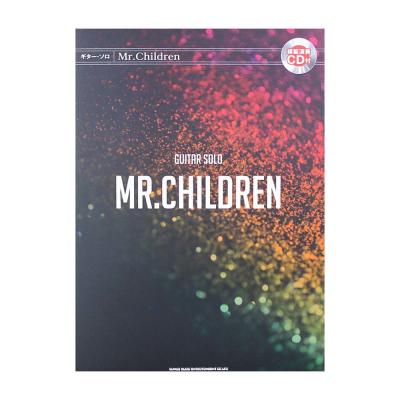 ギター・ソロ Mr.Children 模範演奏CD付 TAB譜付 シンコーミュージック