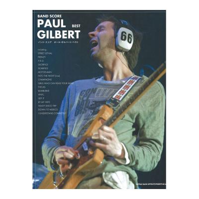 バンドスコア ポール・ギルバート ベスト シンコーミュージック