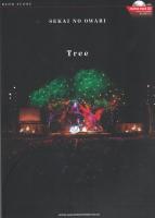 バンドスコア SEKAI NO OWARI Tree リズムトラックCD付 シンコーミュージック