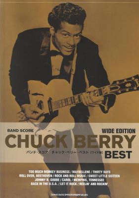 バンド・スコア チャック・ベリー・ベスト ワイド版 シンコーミュージック