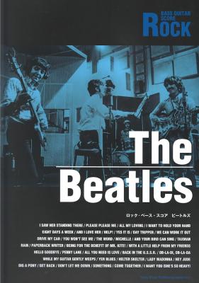ロック・ベース・スコア ビートルズ シンコーミュージック