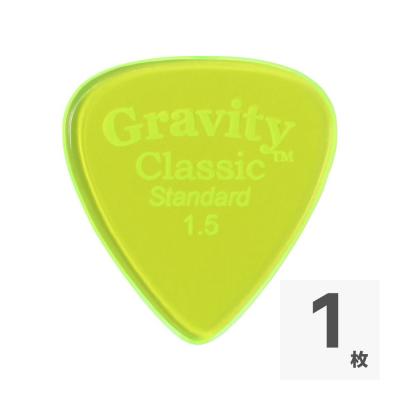 GRAVITY GUITAR PICKS Classic -Standard- GCLS15P 1.5mm Fluorescent Green ギターピック
