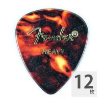 Fender 451 Shape Picks Shell Heavy ギターピック