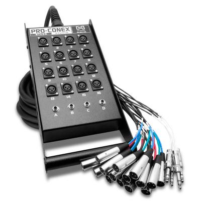 Hosa SH-16X4-50 15m 一体型ライブ用マルチケーブル