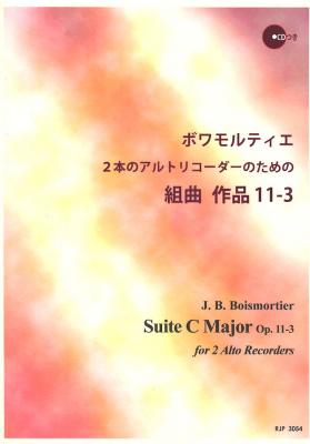 3054 ボワモルティエ 2本のアルトリコーダーのための組曲 作品11-3 リコーダーJP