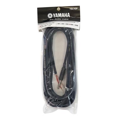 YAMAHA YSC10P 10m バラ-フォーン スピーカーケーブル