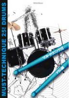 Rittor Music DVD版 マスト・テクニック25！ドラム編