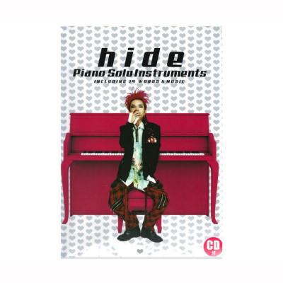 hide ピアノ・ソロ・インストゥルメンツ ドレミ楽譜出版