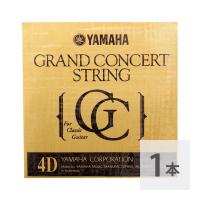 YAMAHA S14 4弦用 グランドコンサート クラシックギター バラ弦