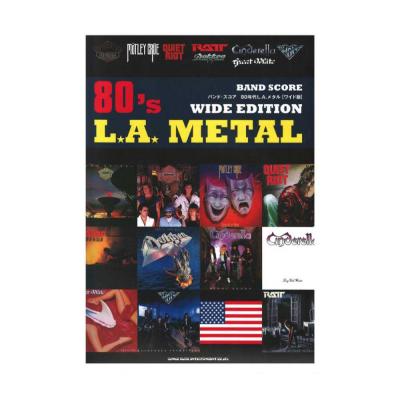バンドスコア 80年代L.A.メタル ワイド版 シンコーミュージック