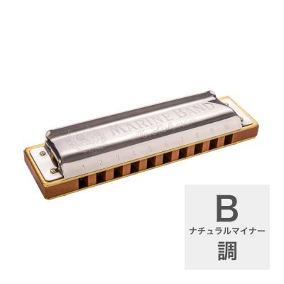 HOHNER Marine Band 1896 Classic Bナチュラルマイナー 10ホールハーモニカ