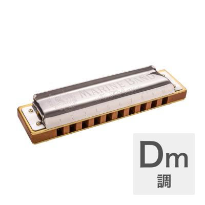 HOHNER Marine Band 1896 Classic Dm 10ホールハーモニカ