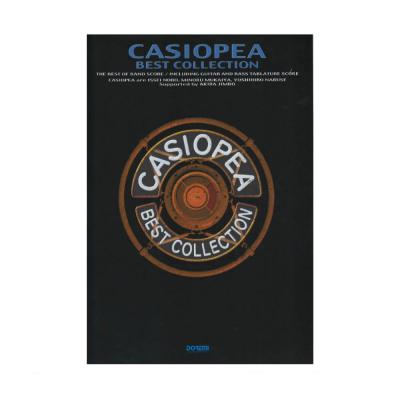 バンドスコア カシオペア ベストコレクション 復刻版 ドレミ楽譜出版社