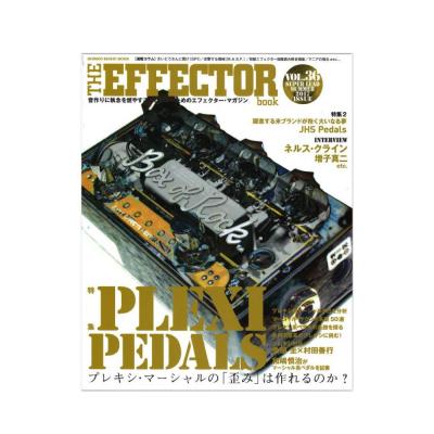 THE EFFECTOR BOOK Vol.36 シンコーミュージック