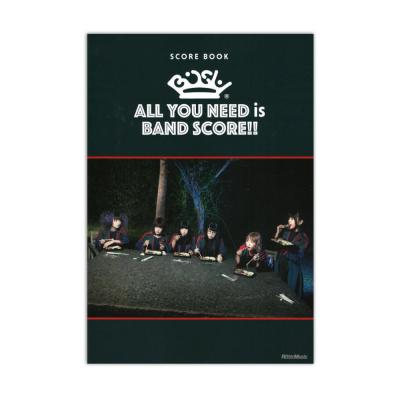 BiSH ALL YOU NEED is BAND SCORE!! リットーミュージック