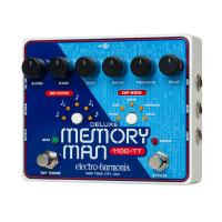 ELECTRO-HARMONIX Deluxe Memory Man 1100-TT ディレイ