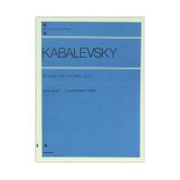 全音ピアノライブラリー カバレフスキー こどものためのピアノ小曲集 Op.27 全音楽譜出版社