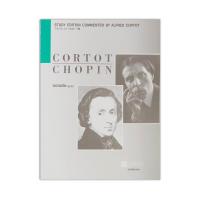 ショパン ソナタ Op.35 コルトー版 全音楽譜出版社