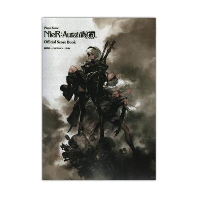 ピアノ曲集 ニーア オートマタ Nier Automata オフィシャルスコアブック 部啓一 Monaca 監修 ケイエムピー ニーアオートマタの楽曲を収載したオフィシャルピアノ曲集 Chuya Online Com 全国どこでも送料無料の楽器店 ピアノ曲集 ニーア オートマタ Nier Automata オフィシャルスコアブック 部啓一 Monaca 監修 ケイエムピー ニーアオートマタの楽曲を収載したオフィシャルピアノ曲集 Chuya Online Com 全国どこでも送料無料の楽器店