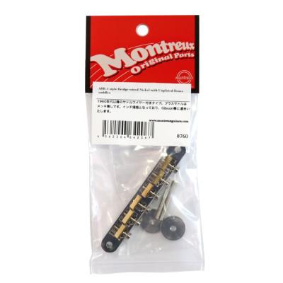 Montreux ABR-1 style Bridge wired Nickel with Unplated Brass saddles No.8760 ブリッジ