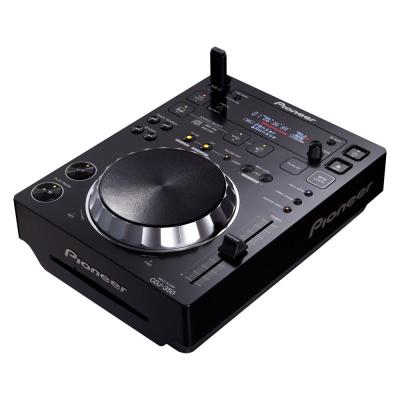 replika skylle rive ned Pioneer DJ CDJ-350 Black DJ用マルチプレーヤー(手軽にDJプレイを楽しめるホームDJ向けモデル) | web総合楽器店  chuya-online.com