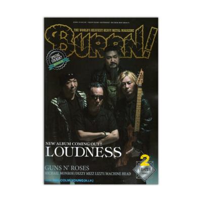 BURRN! 2018年02月号 シンコーミュージック