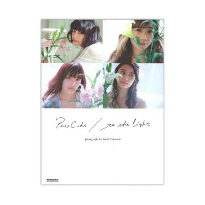PassCode to the light リットーミュージック