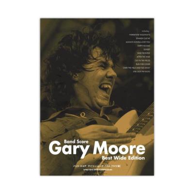バンドスコア ゲイリー ムーア ベスト ワイド版 シンコーミュージック