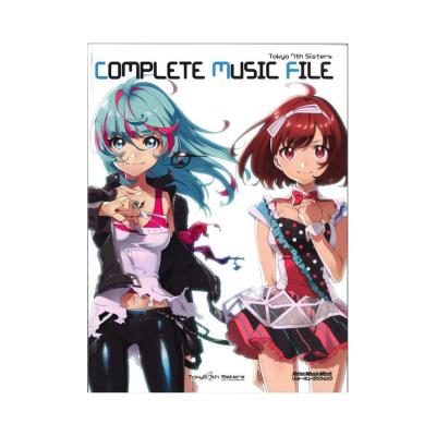 Tokyo 7th シスターズ COMPLETE MUSIC FILE リットーミュージック