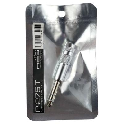 NEO by OYAIDE Elec P-275T ステレオフォンプラグ ストレート型 穴径7.5mm