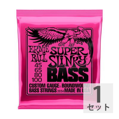 ERNIE BALL 2834/SUPER SLINKY BASS ベース弦