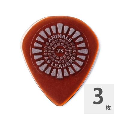 JIM DUNLOP AALP01 Animals as Leaders Primetone Sculpted Plectra Brown 0.73mm ギターピック×3枚入り