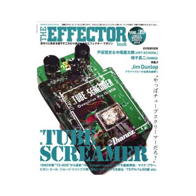 THE EFFECTOR BOOK Vol.39 シンコーミュージック