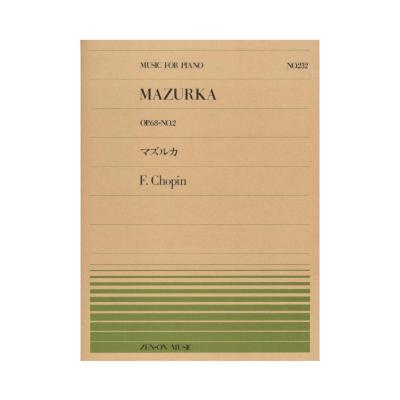 全音ピアノピース PP-232 ショパン マズルカ Op.68-2 全音楽譜出版社