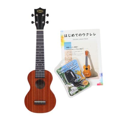 KIWAYA KSU-1L 初心者セット ソプラノロングネックウクレレ