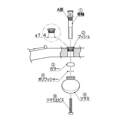 Famous PEGU-A GOTOH製 ウクレレ用ペグ GOTOH製 ウクレレ用ペグ 取り扱い方法 画像