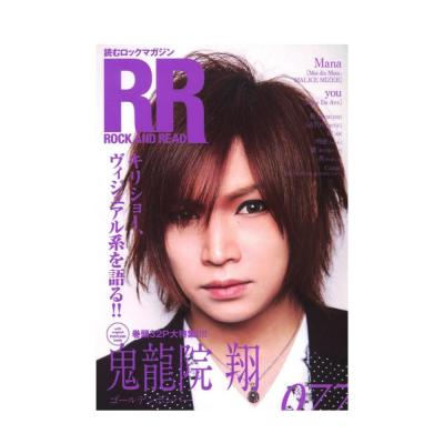 ROCK AND READ 077 シンコーミュージック